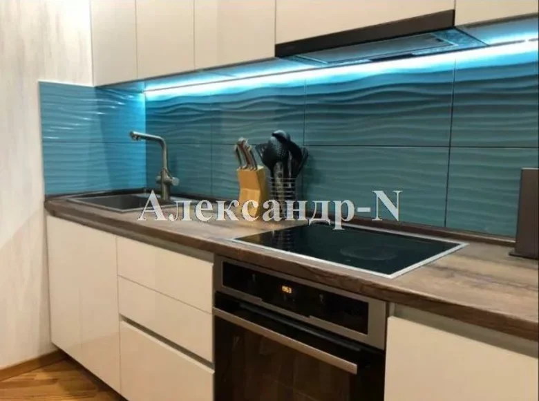 Apartamento 2 habitaciones 62 m² Sievierodonetsk, Ucrania