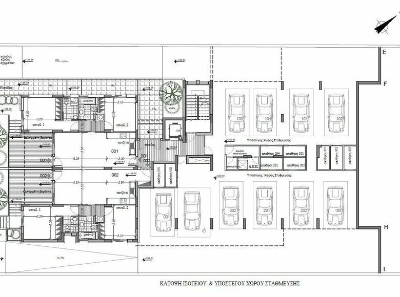 Квартира 2 спальни 90 м² муниципалитет Лимасол, Кипр