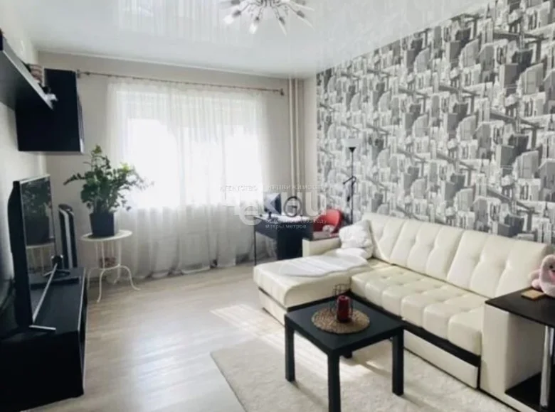 Apartamento 41 m² Nizhny Novgorod, Rusia