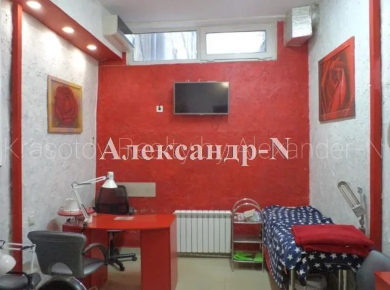 Pomieszczenie biurowe 28 m² Siewierodonieck, Ukraina