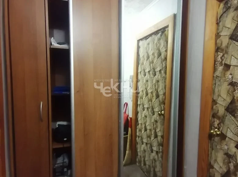Apartment 37 m² Nizhny Novgorod, Russia