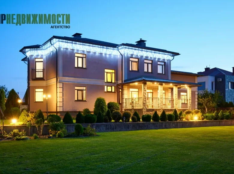 Maison 520 m² Jdanovitchy, Biélorussie