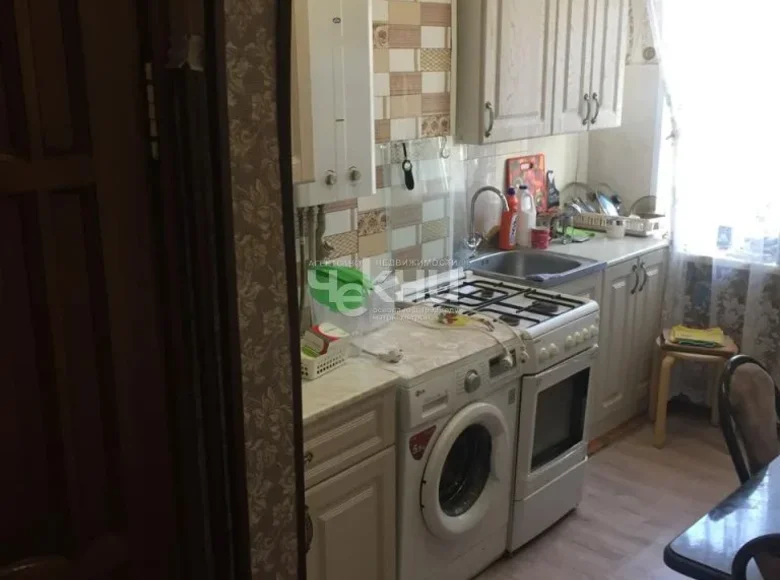 Apartment 39 m² Nizhny Novgorod, Russia