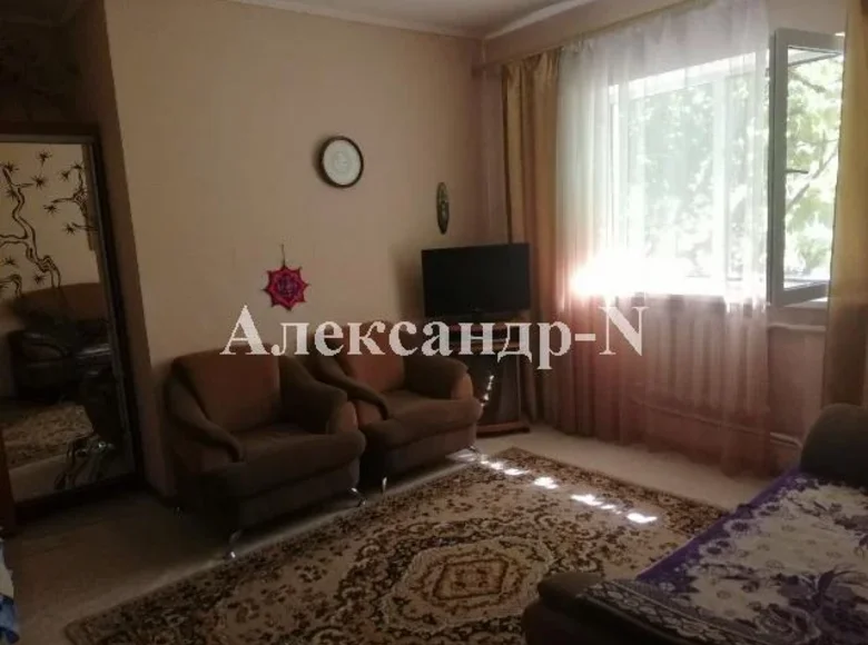 Maison 4 chambres 70 m² Sievierodonetsk, Ukraine