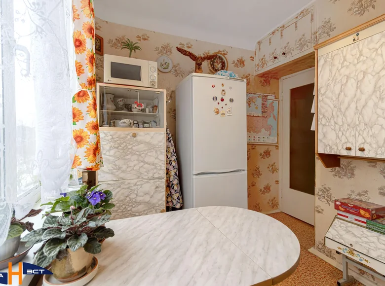 Wohnung 2 zimmer 51 m² Minsk, Weißrussland