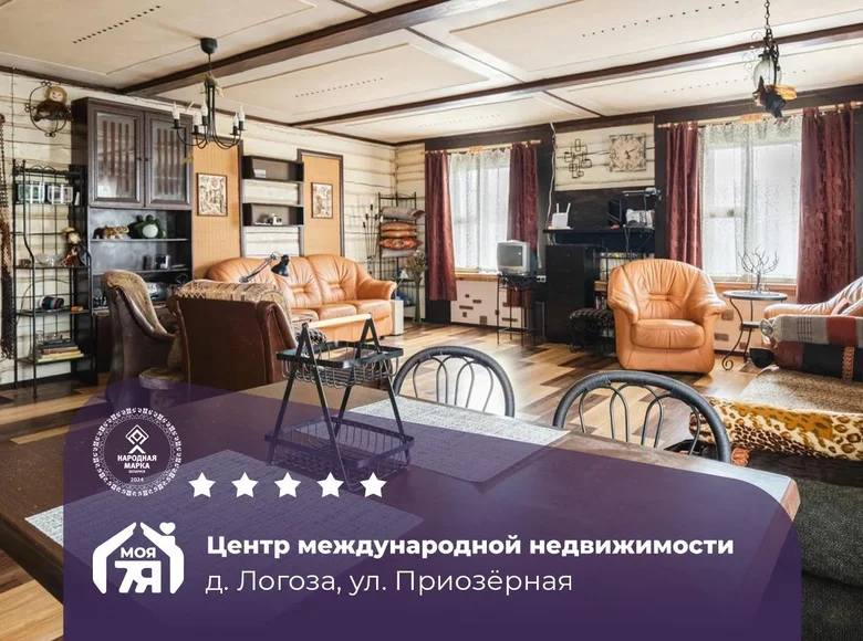 House 95 m² Lahaza, Belarus
