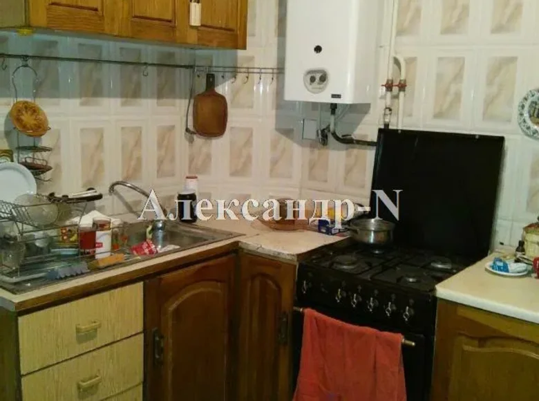 Apartamento 2 habitaciones 52 m² Sievierodonetsk, Ucrania