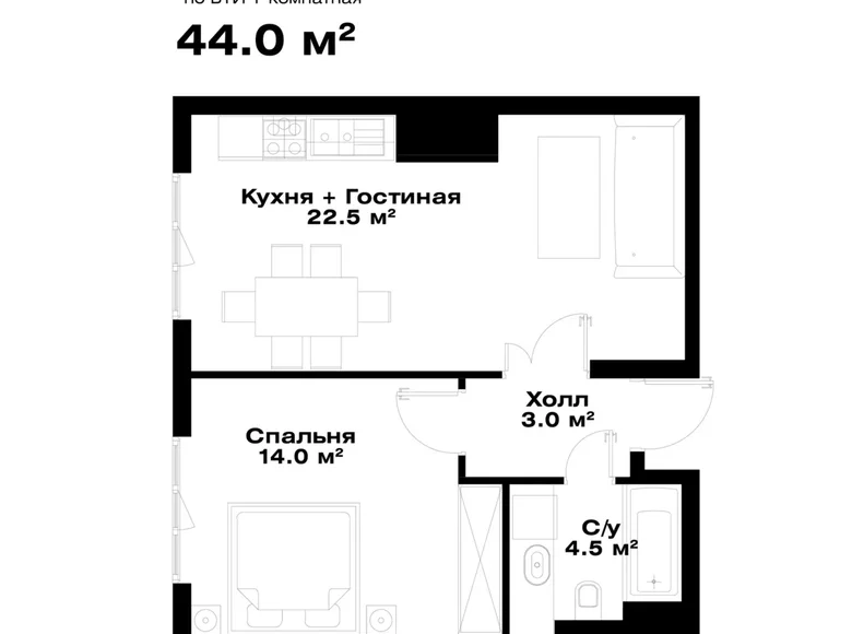 Kvartira 1 xona 44 m² Toshkentda