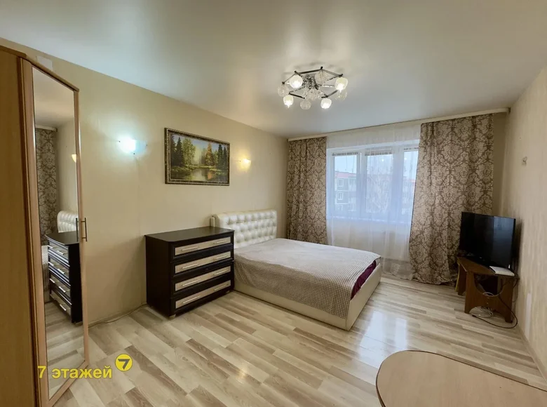 Квартира 1 комната 43 м² Фаниполь, Беларусь