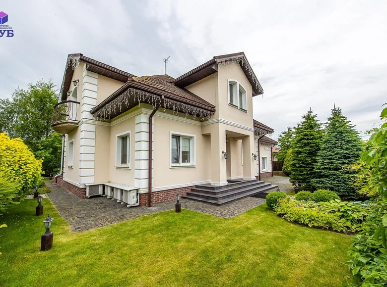 Office 481 m² in Minsk, Belarus