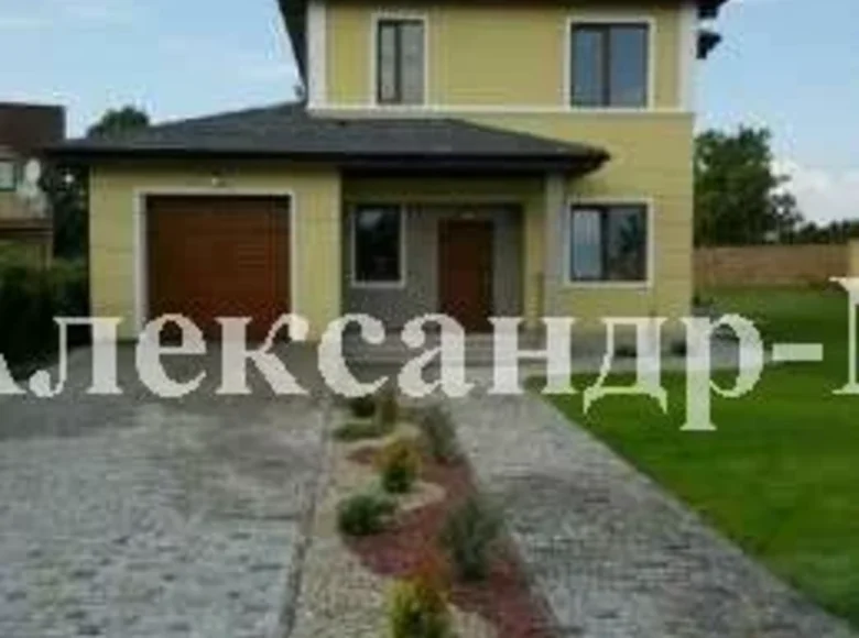 Dom 5 pokojów 162 m² Siewierodonieck, Ukraina