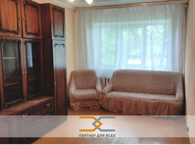 Mieszkanie 3 pokoi 55 m² Słuck, Białoruś