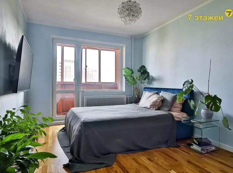 Wohnung 1 Zimmer 33 m² Minsk, Weißrussland