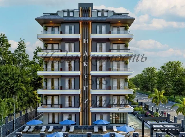 Apartamento 2 habitaciones 57 m² Yaylali, Turquía