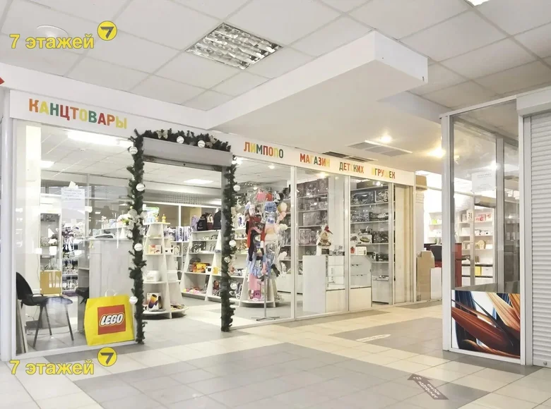 Shop 36 m² in Minsk, Belarus