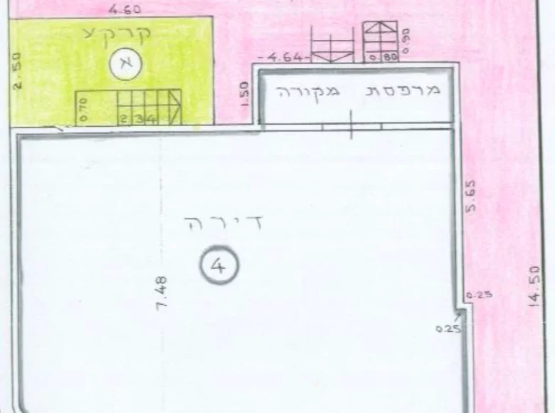 Mieszkanie 3 pokoi 157 m² Arava Tichona Regional Council, Izrael