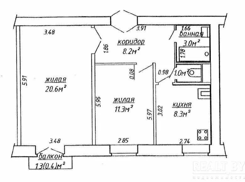 Mieszkanie 2 pokoi 53 m² Mińsk, Białoruś