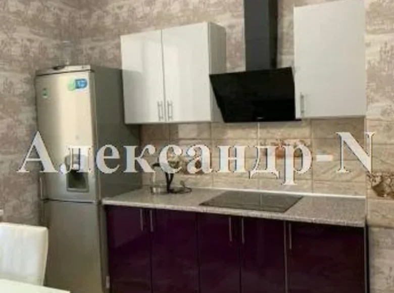 Apartamento 1 habitación 46 m² Odessa, Ucrania