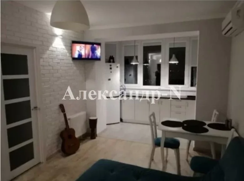 Appartement 2 chambres 55 m² Odessa, Ukraine