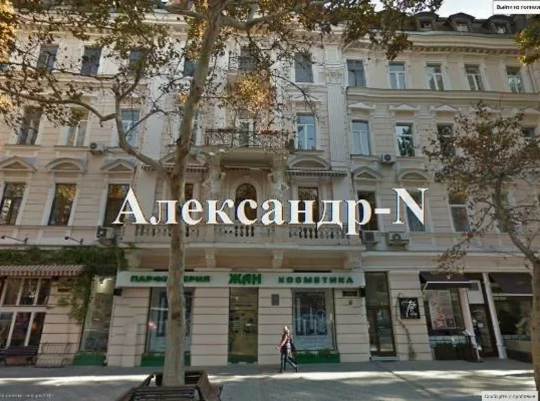 Mieszkanie 6 pokojów 129 m² Odessa, Ukraina