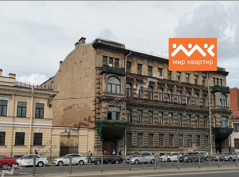 Nieruchomości inwestycyjne 548 m² Petersburg, Rosja