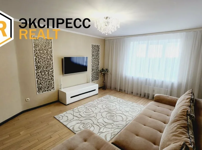 Квартира 2 комнаты 65 м² Брест, Беларусь