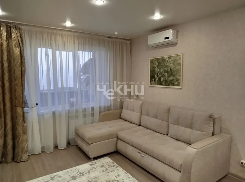 Apartamento 44 m² Nizhni Novgorod, Rusia