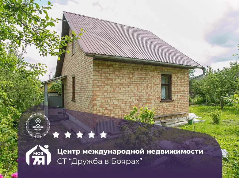 House 46 m² Aliachnovicki sielski Saviet, Belarus