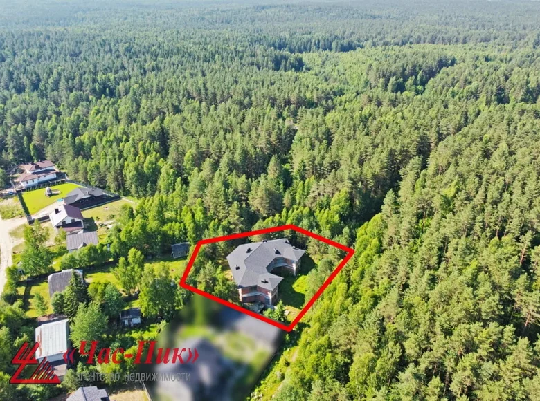 Maison 990 m² Kalodzichtchy, Biélorussie