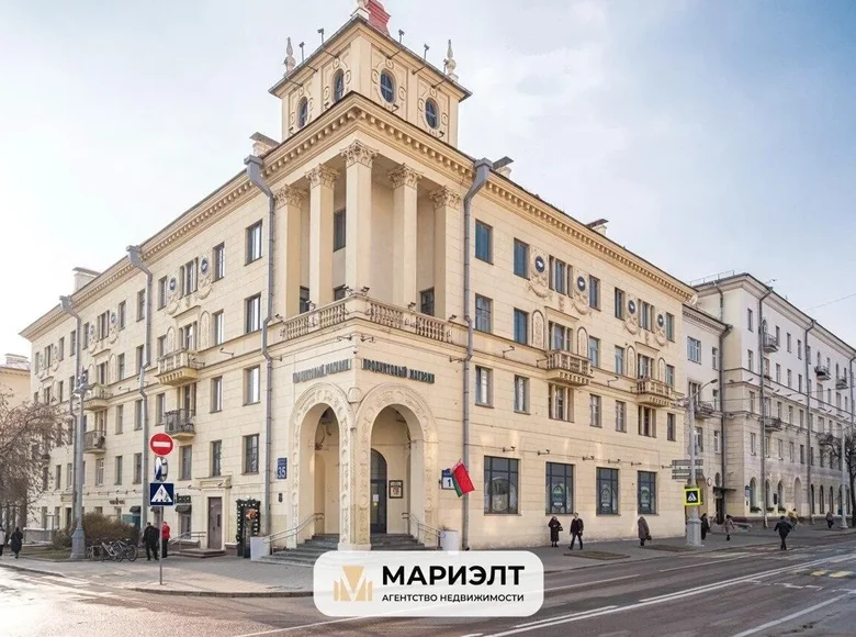 Квартира 2 комнаты 59 м² Минск, Беларусь