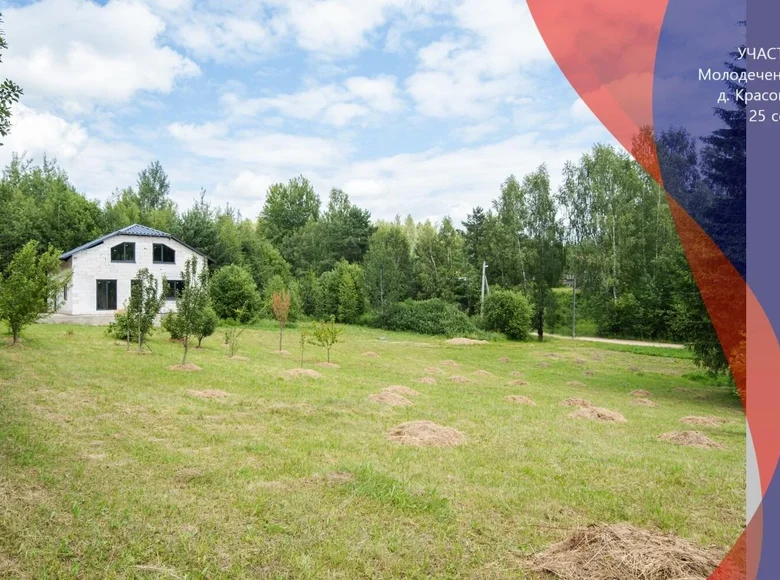 Land  Krasnienski sielski Saviet, Belarus