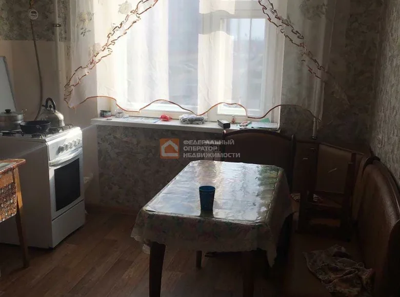 Apartamento 1 habitación 40 m² Oryol, Rusia