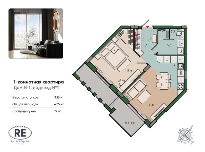 Wohnung 1 zimmer 48 m² Kaliningrad, Russland