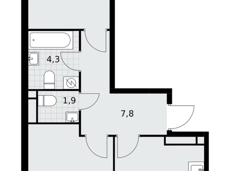 Apartamento 2 habitaciones 56 m² Postnikovo, Rusia