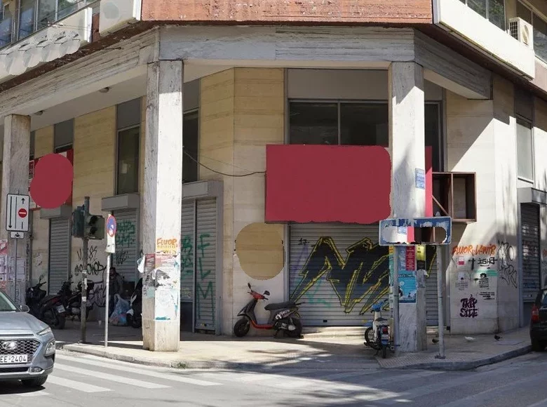 Boutique 740 m² à Municipality of Piraeus, Grèce
