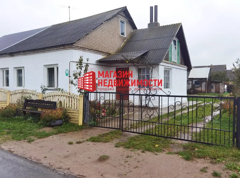 Haus 3 Zimmer 79 m² Zytomlia, Weißrussland