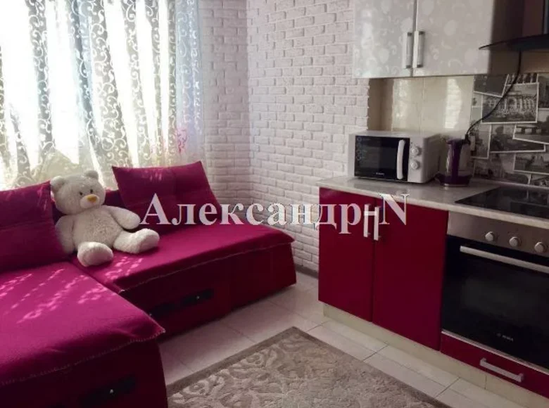 Appartement 1 chambre 37 m² Odessa, Ukraine