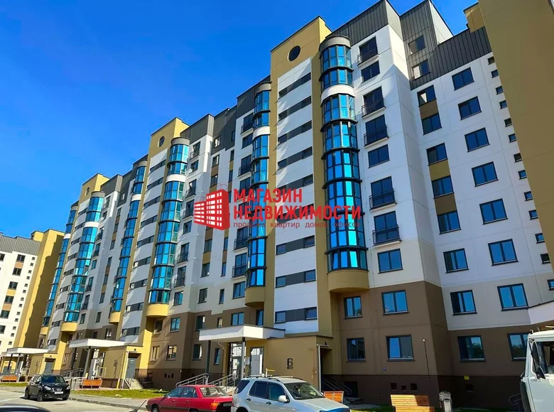 Квартира 2 комнаты 53 м² Гродно, Беларусь