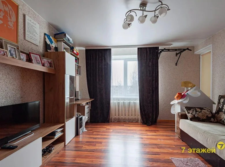 Apartamento 2 habitaciones 47 m² Maryina Horka, Bielorrusia