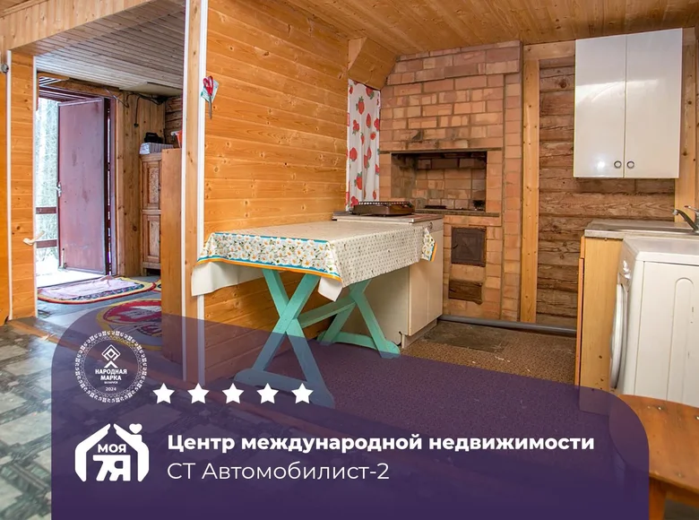 Dom 69 m² Sinkouski sielski Saviet, Białoruś