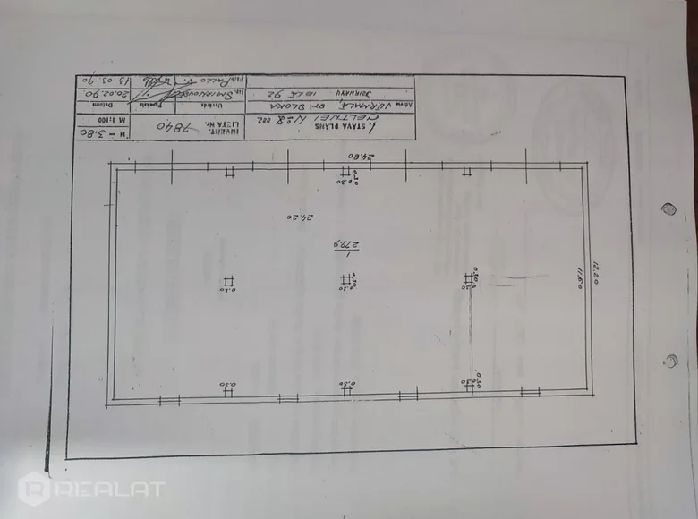 Commercial property 600 m² in Jurmala, Latvia