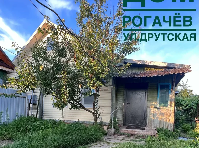 House 65 m² Rahachow, Belarus