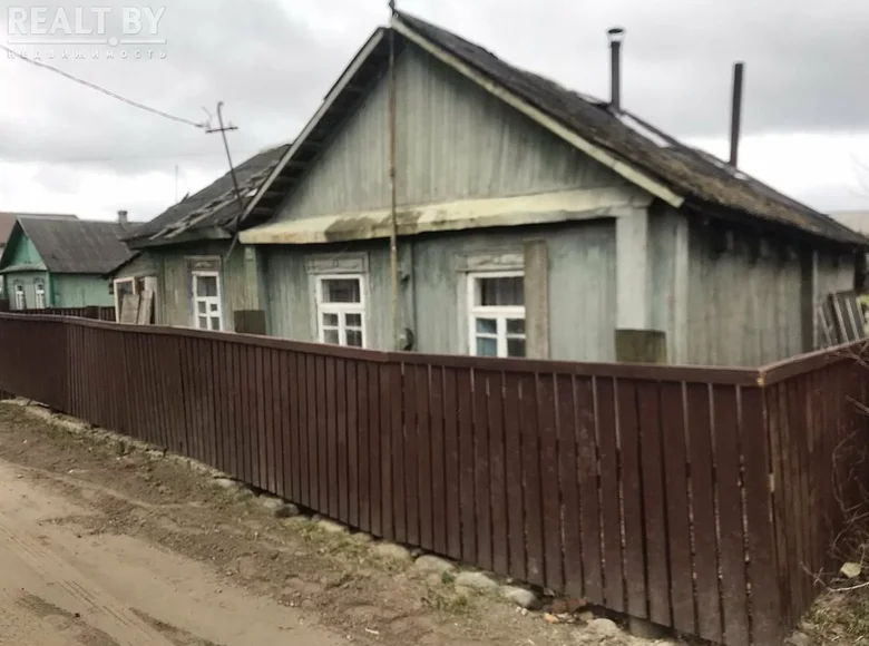 House 46 m² Lahoysk District, Belarus