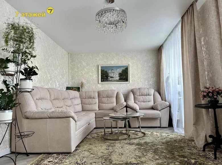 Apartamento 2 habitaciones 54 m² Minsk, Bielorrusia