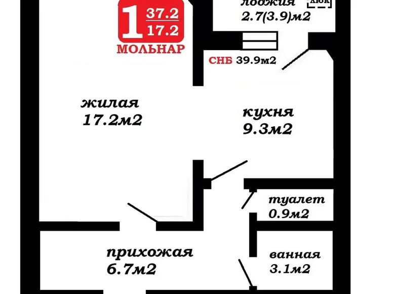 Apartamento 1 habitación 37 m² Kopisca, Bielorrusia