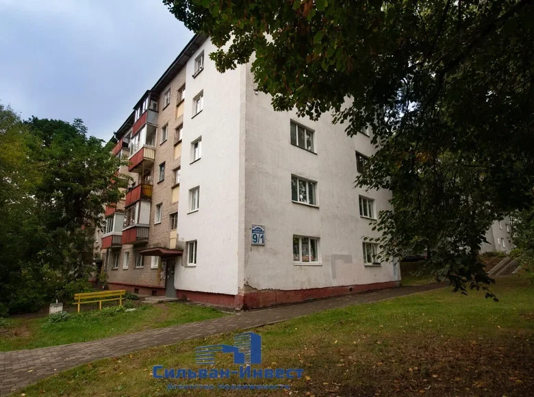 Mieszkanie 2 pokoi 42 m² Mińsk, Białoruś