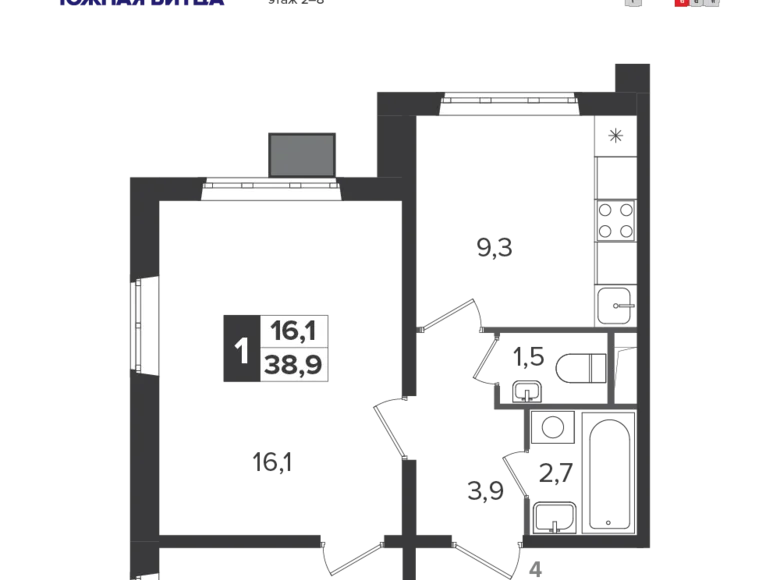 Appartement 1 chambre 39 m² Leninsky District, Russie