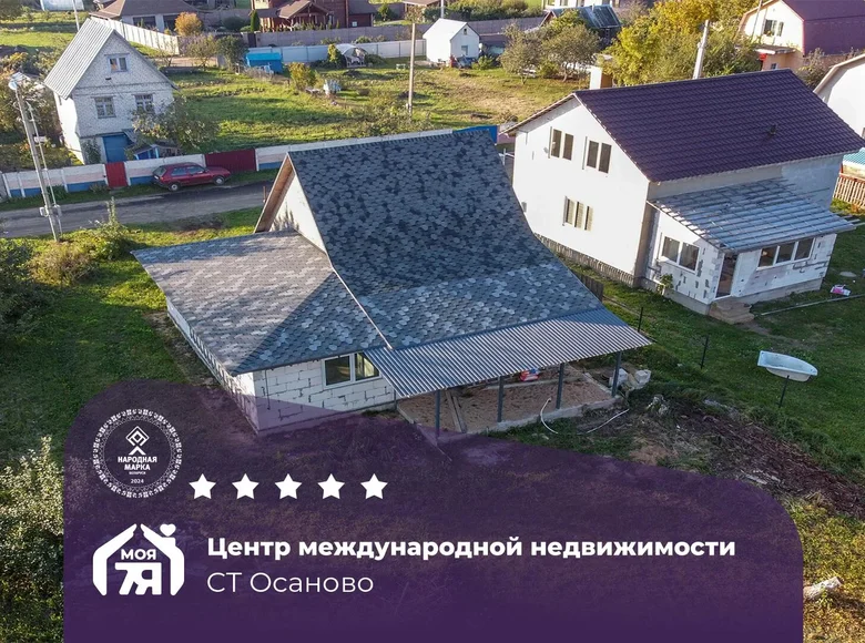 Casa 80 m² Liebiedzieuski siel ski Saviet, Bielorrusia