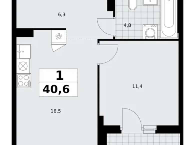 Apartamento 1 habitación 41 m² Troitsk, Rusia