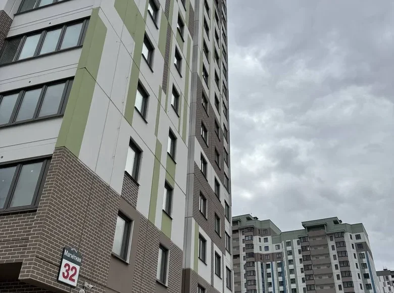 1 room apartment 45 m² Minsk, Belarus